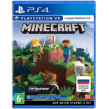 Minecraft (поддержка PS VR) PS4, русская версия