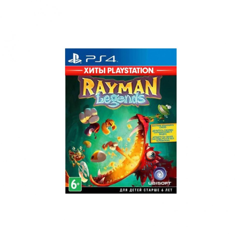 Rayman Legends (Хиты PlayStation) PS4, русская версия Rayman Legends (Хиты PlayStation) PS4, русская версия