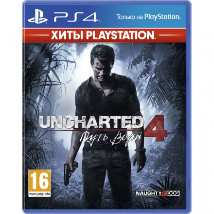 Uncharted 4: Путь вора PS4, русская версия