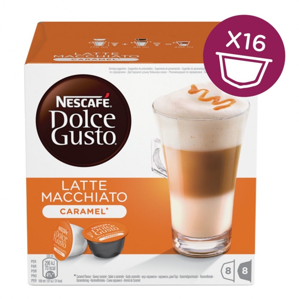 Капсулы для кофемашин Nescafe Latte Macchiato Caramel Капсулы для кофемашин Nescafe Latte Macchiato Caramel