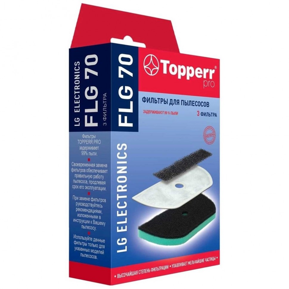 Фильтры для пылесоса Topperr FLG 70 Фильтры для пылесоса Topperr FLG 70