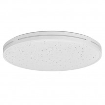 Умный потолочный светильник Yeelight Jade Ceiling Light Mini 350 STARRY (YLXD44YL)