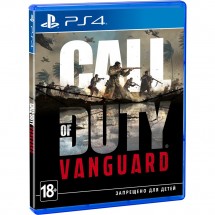 Call of Duty: Vanguard PS4, русская версия