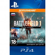 Дополнение Battlefield 1 - Turning Tides PS4