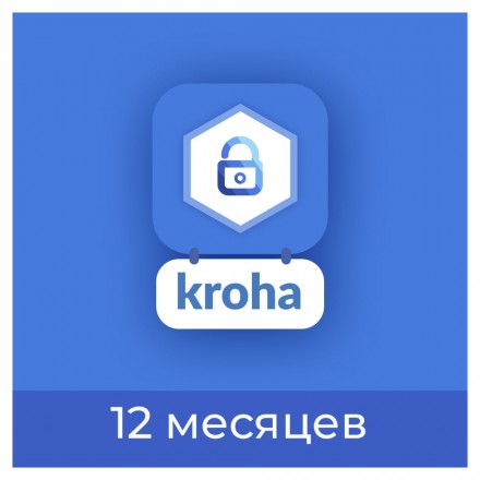 Подписка Parental Control Kroha 1 устройство на 12 месяцев