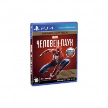 Marvel Человек-паук. Издание Игра года PS4, русская версия