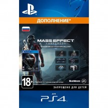 Дополнение Mass Effect: Andromeda - Deluxe Edition Upgrade PS4, русские субтитры