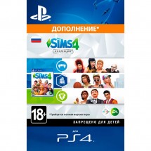 Дополнение The Sims 4. Bundle - City Living PS4